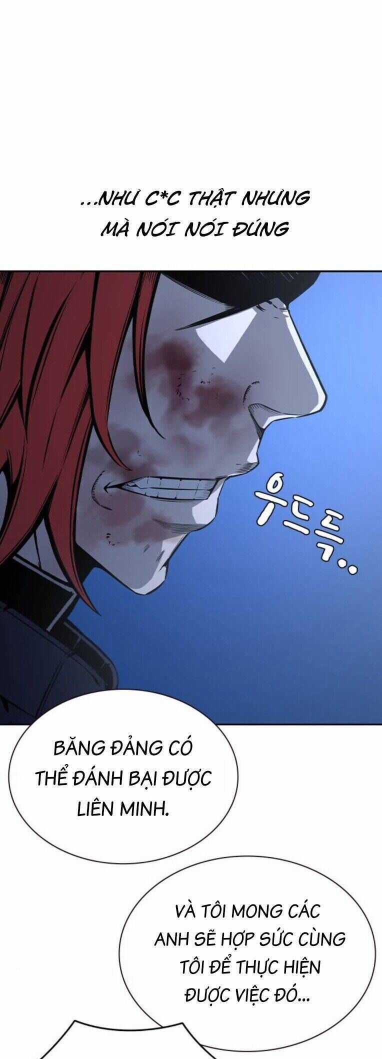 King Game Chương 89 trang 27