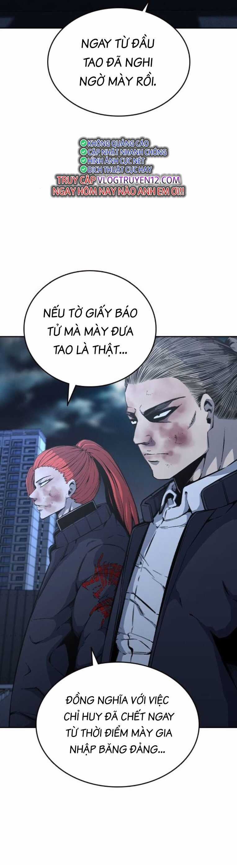 King Game Chương 90 trang 3