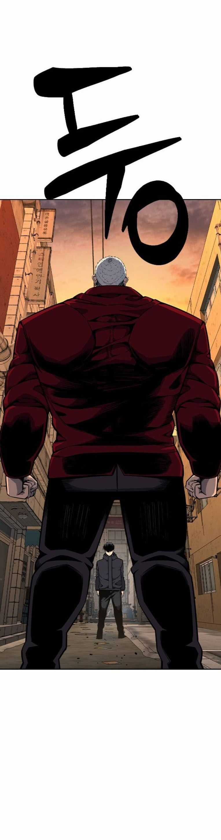 King Game Chương 90 trang 38