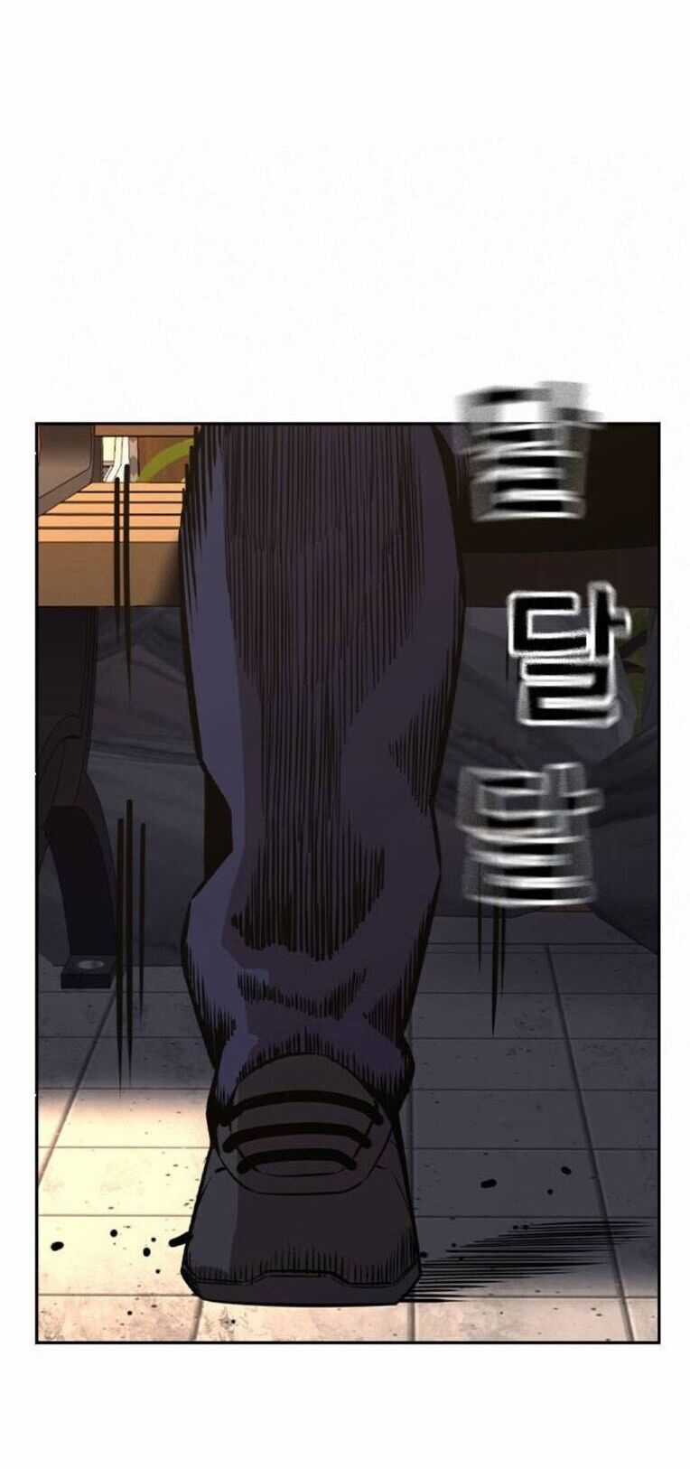 King Game Chương 90 trang 56