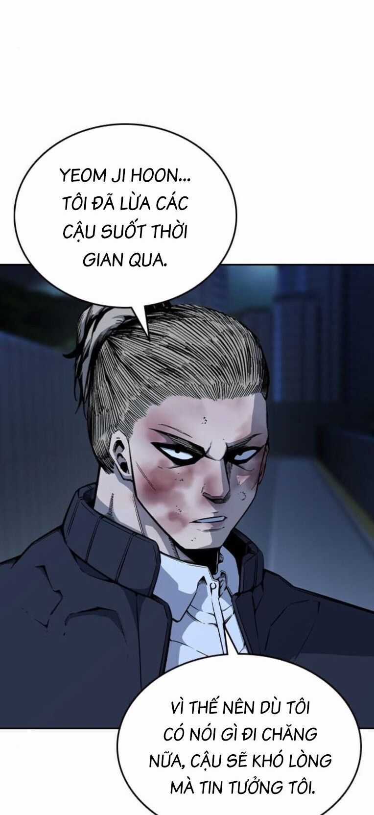 King Game Chương 90 trang 6