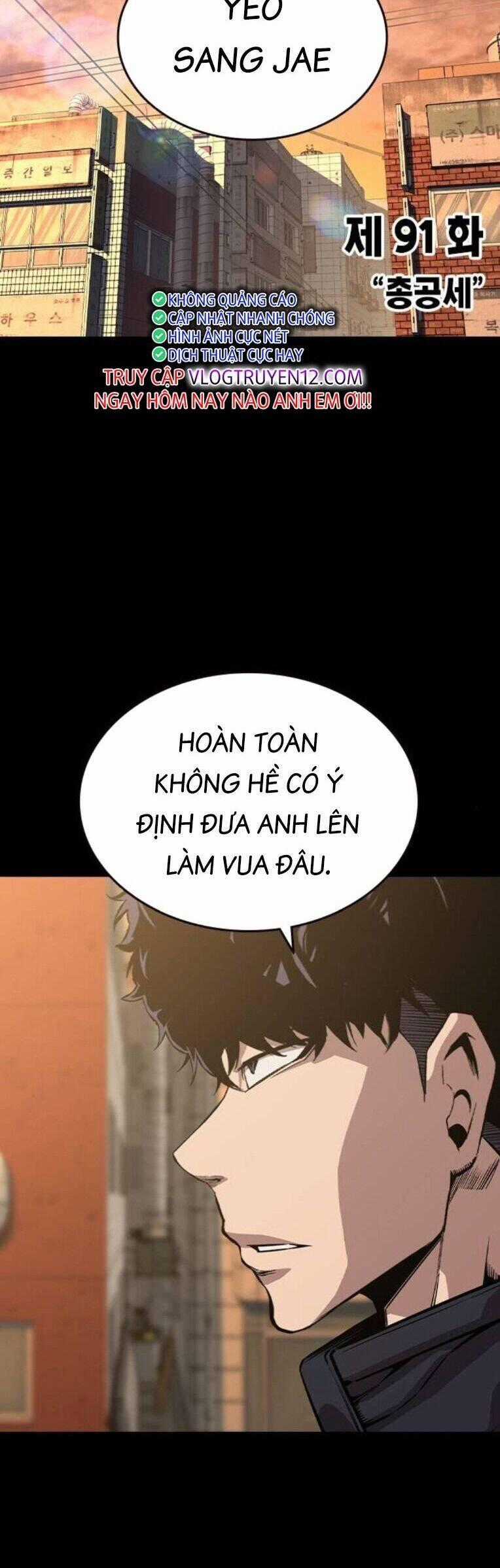 King Game Chương 91 trang 1