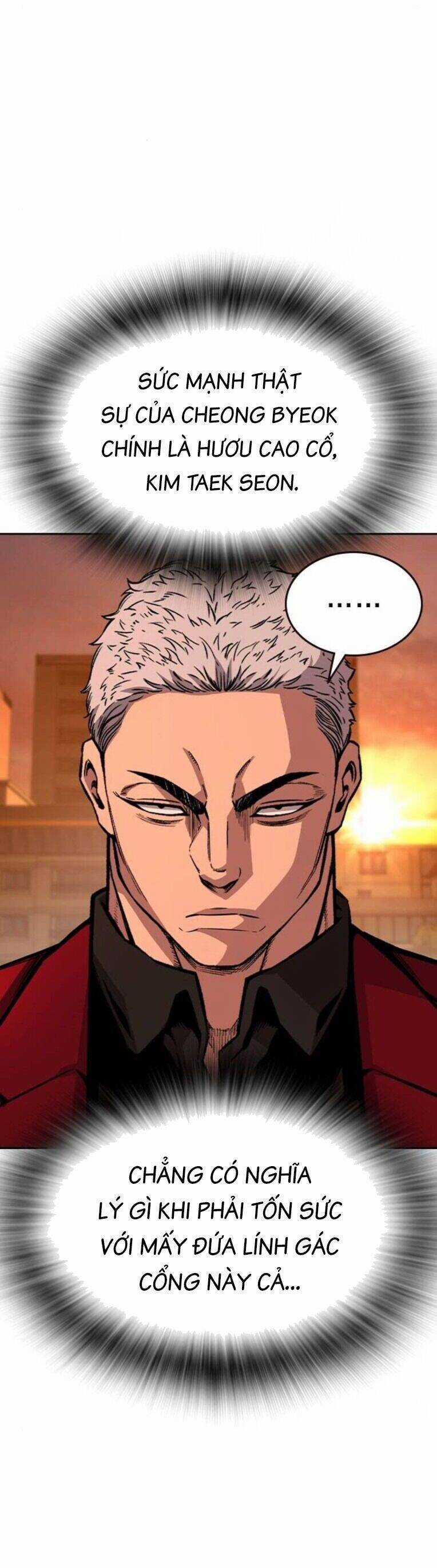 King Game Chương 93 trang 33