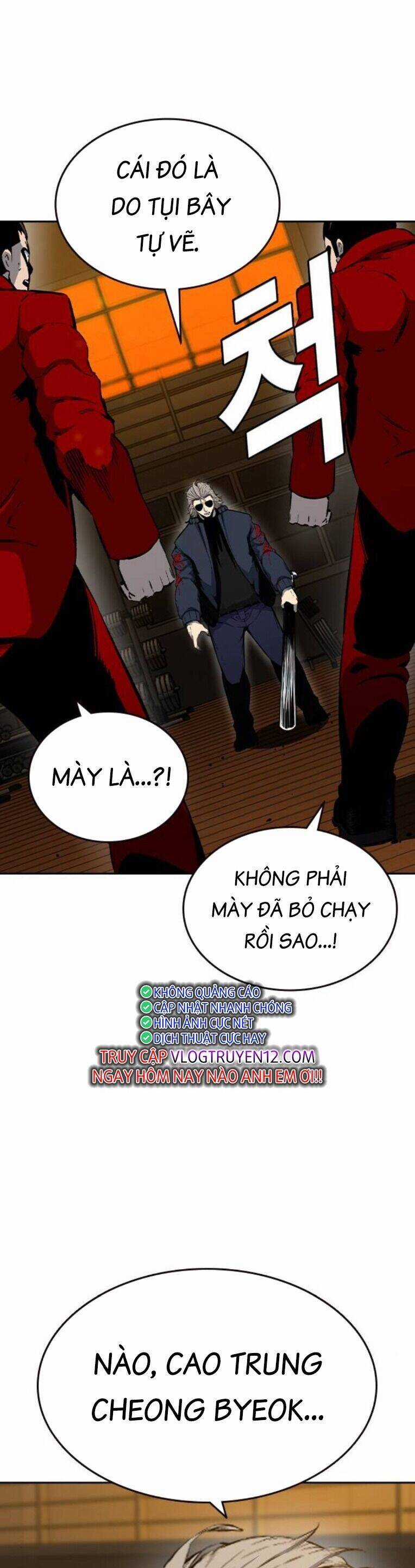 King Game Chương 93 trang 42