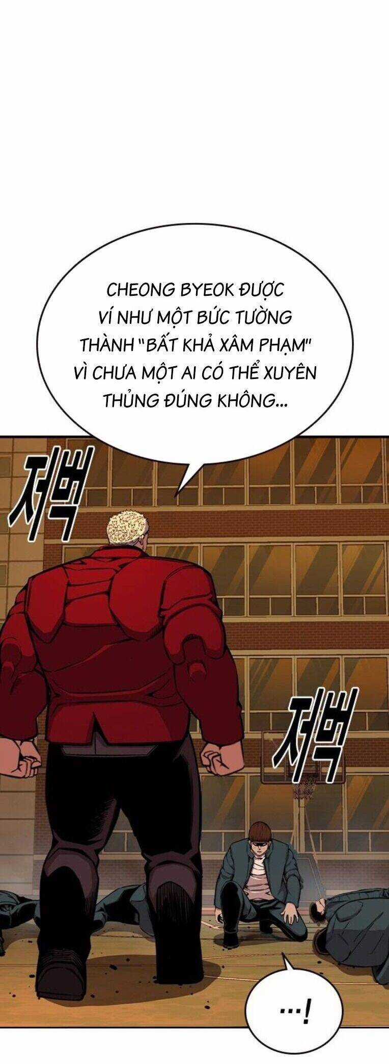 King Game Chương 93 trang 5