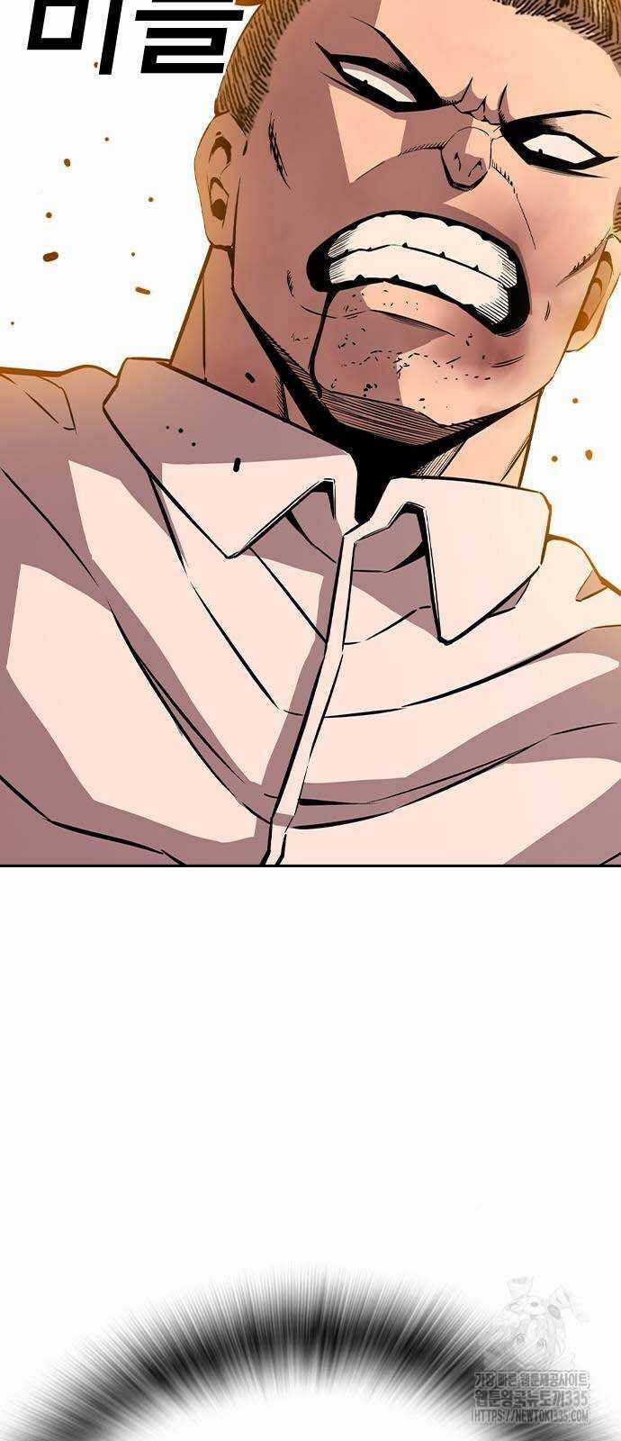 King Game Chương 94 trang 38