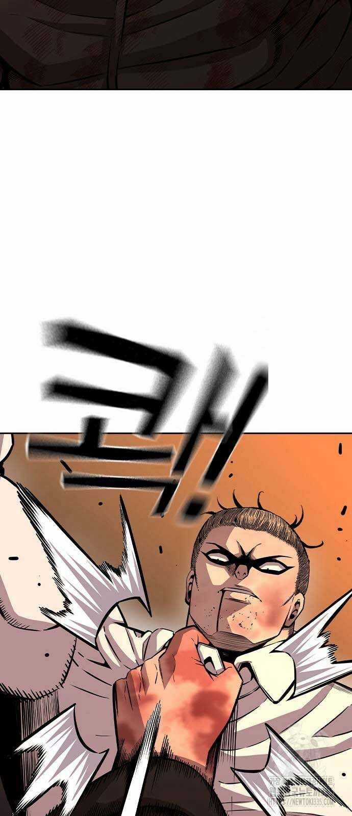 King Game Chương 94 trang 44