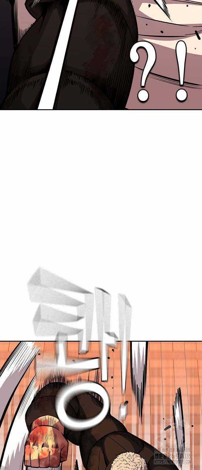 King Game Chương 94 trang 45