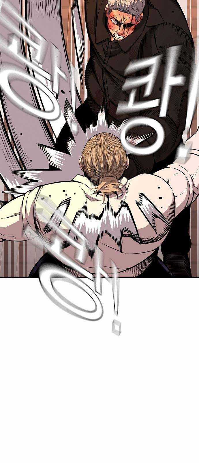 King Game Chương 94 trang 46