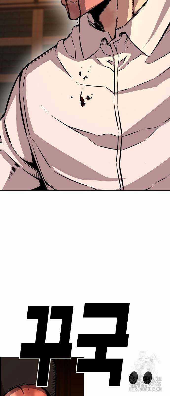 King Game Chương 94 trang 55