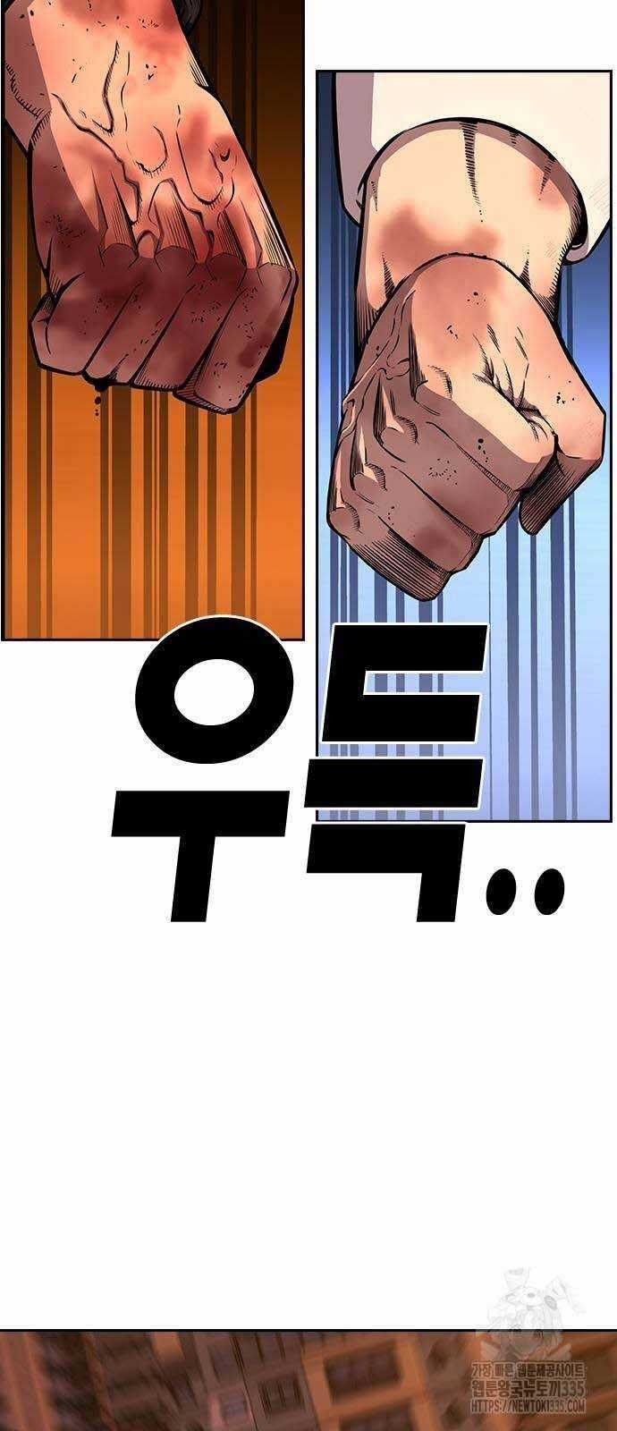 King Game Chương 94 trang 56