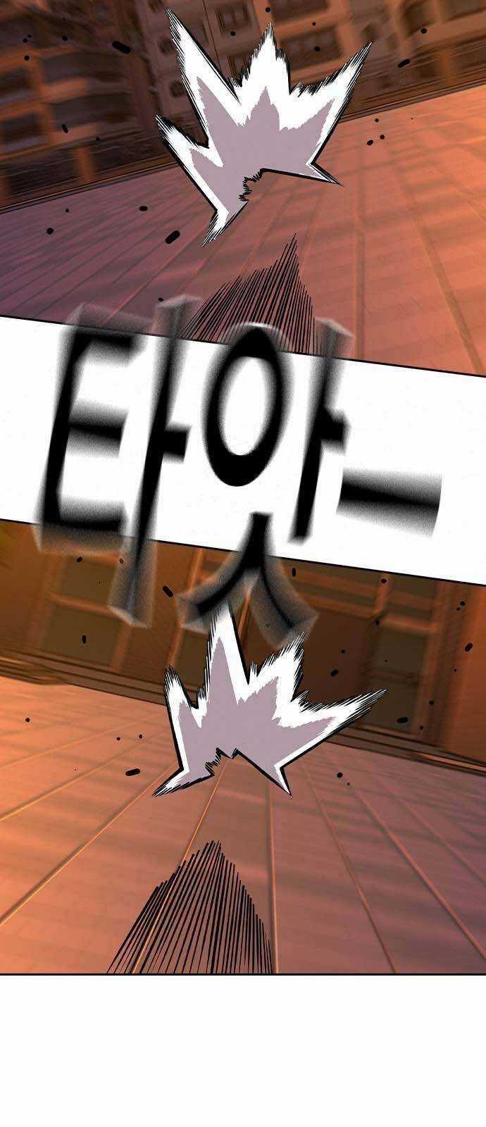 King Game Chương 94 trang 57