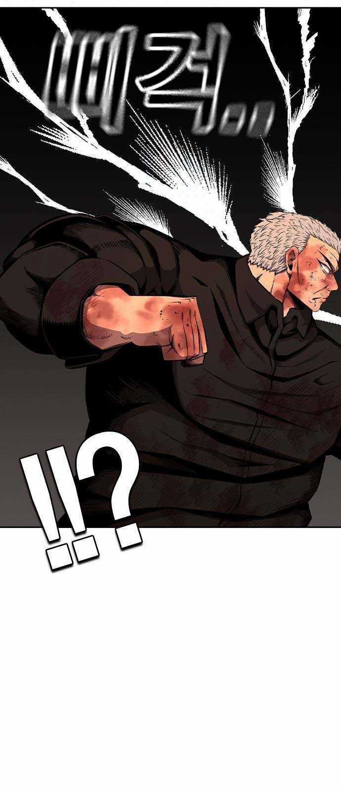 King Game Chương 94 trang 60