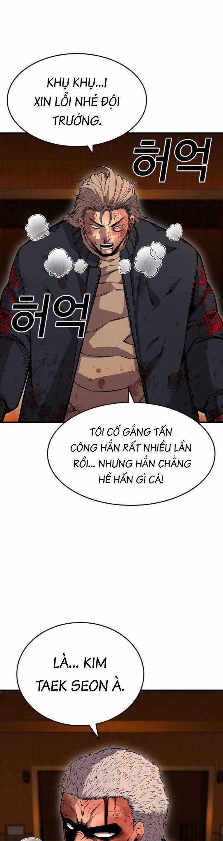 King Game Chương 94 trang 7