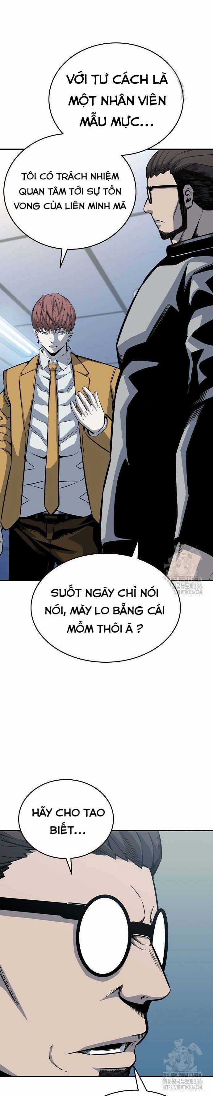 King Game Chương 95 trang 46