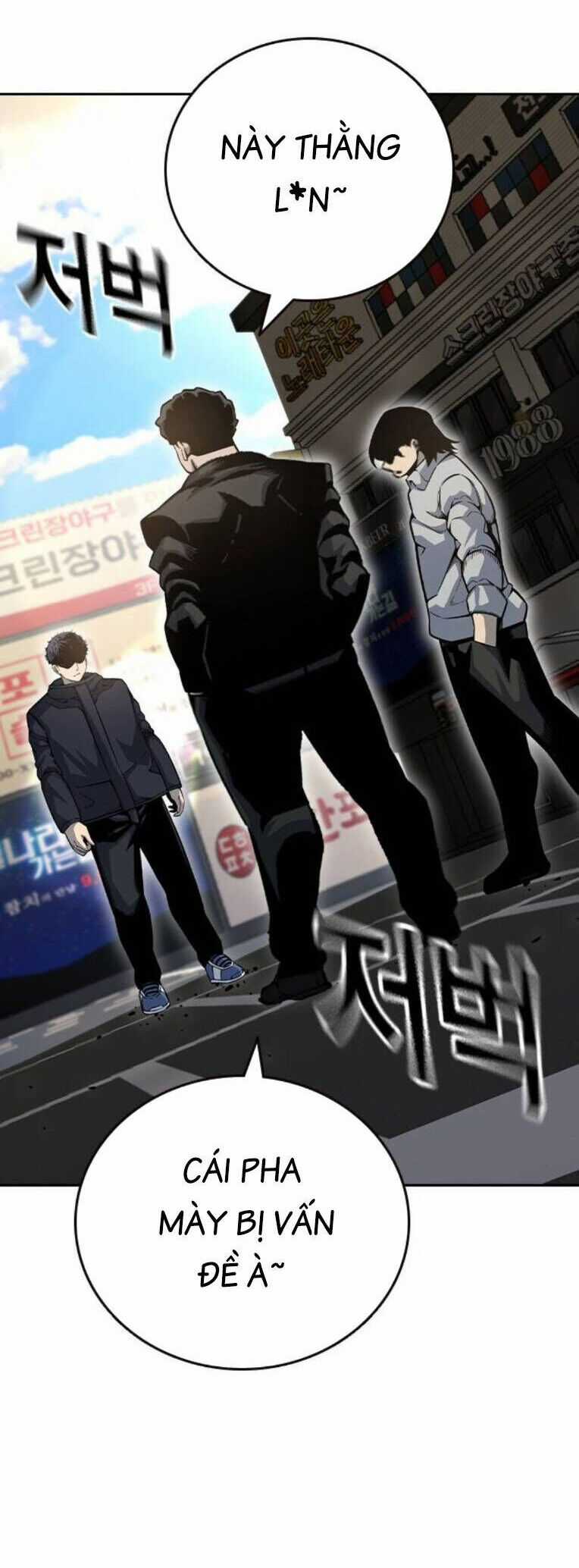 King Game Chương 96 trang 12