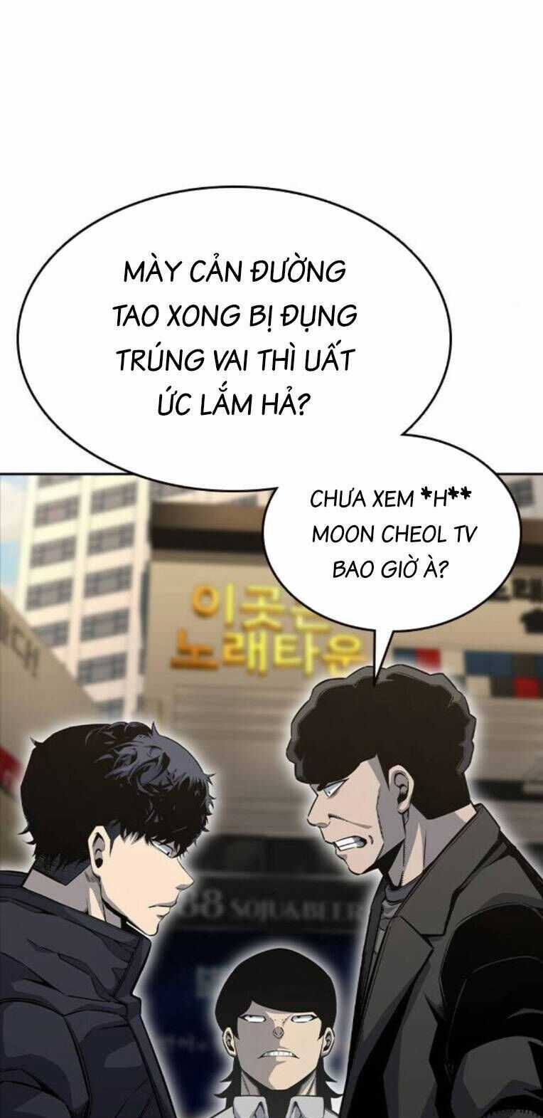 King Game Chương 96 trang 13