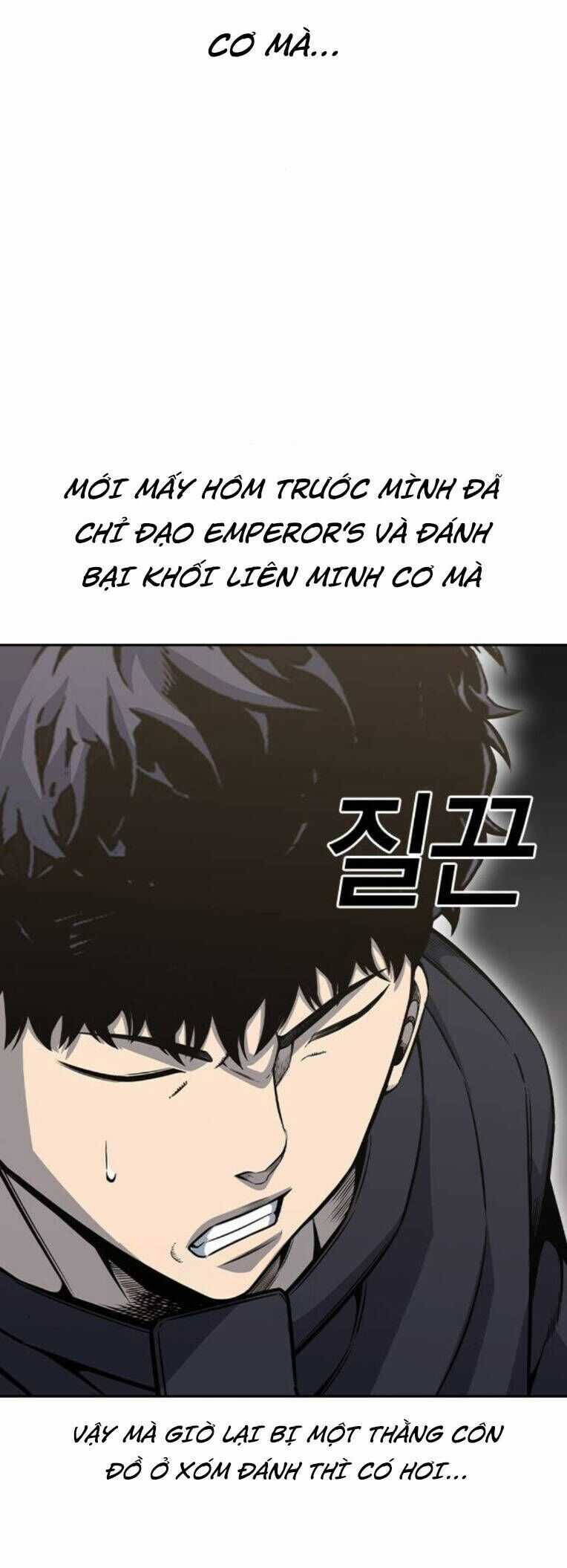 King Game Chương 96 trang 19