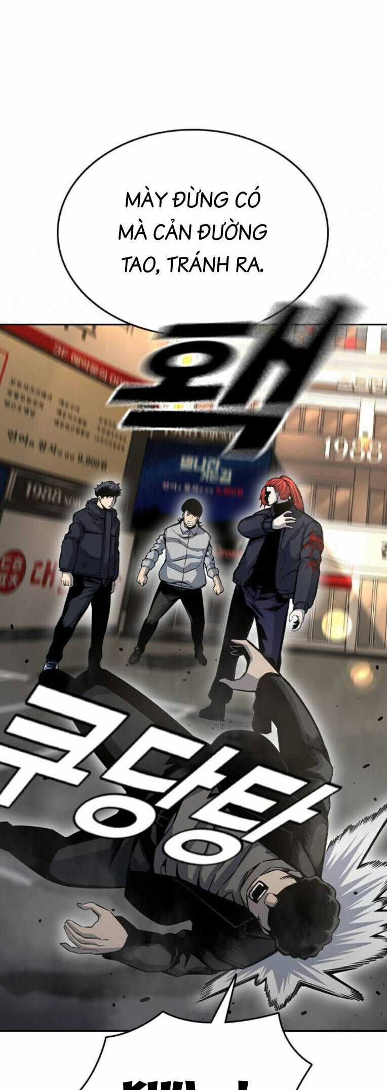 King Game Chương 96 trang 21