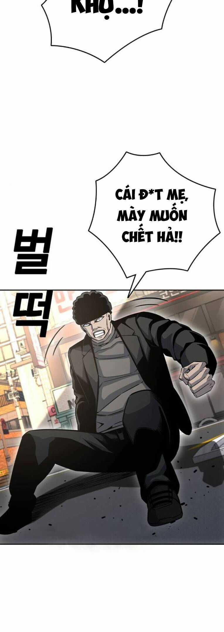 King Game Chương 96 trang 22