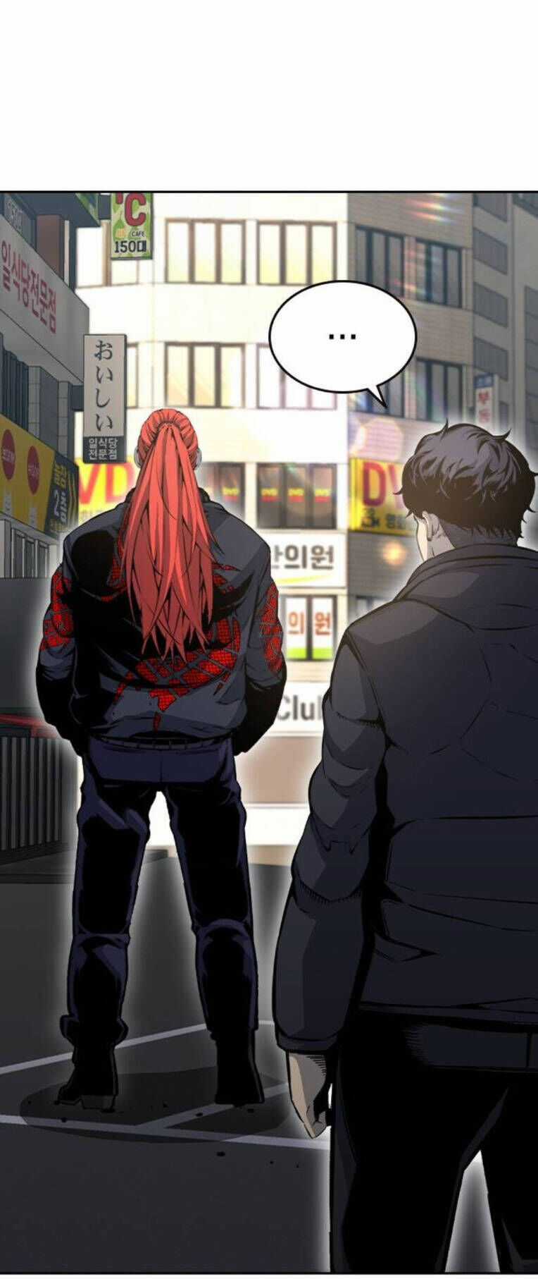 King Game Chương 96 trang 33