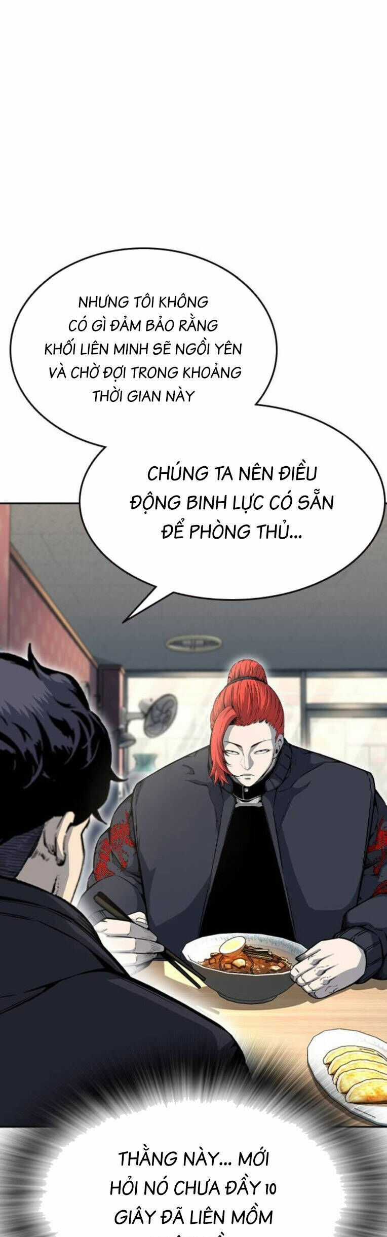 King Game Chương 96 trang 41