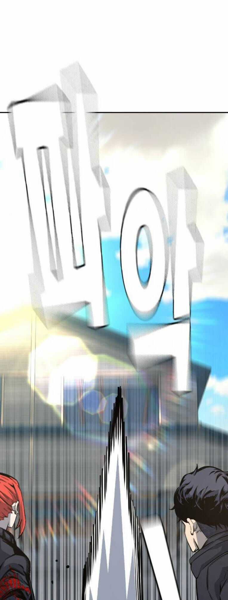 King Game Chương 96 trang 74