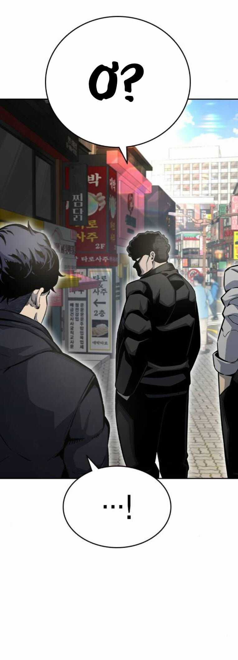 King Game Chương 96 trang 9