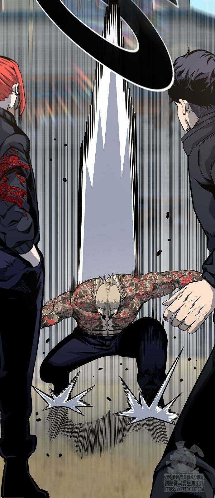 King Game Chương 97 trang 12