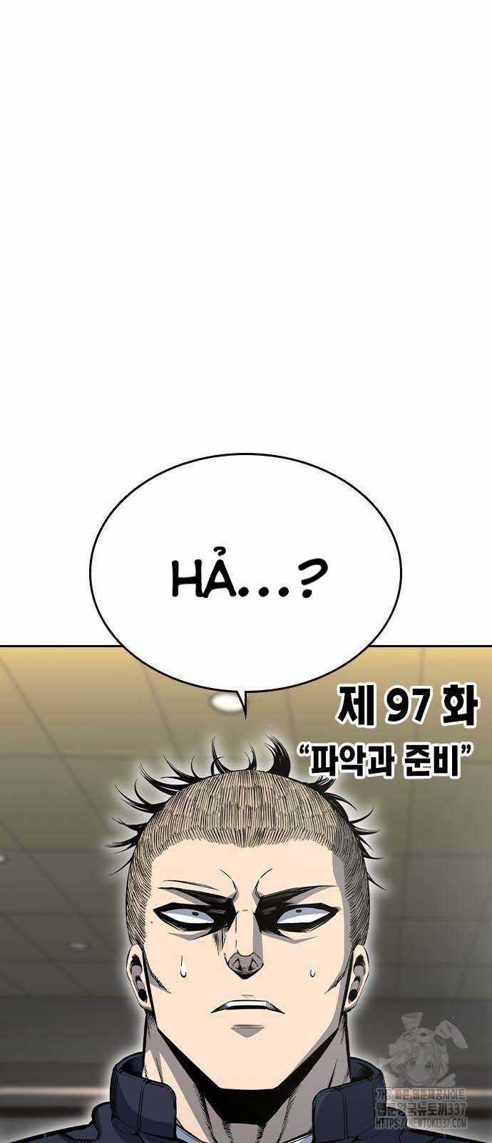 King Game Chương 97 trang 30