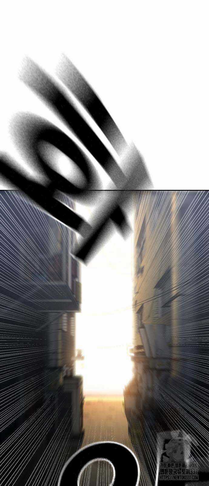 King Game Chương 97 trang 40