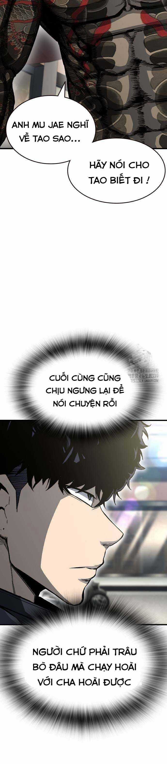 King Game Chương 98 trang 3