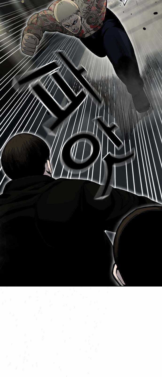 King Game Chương 98 trang 56