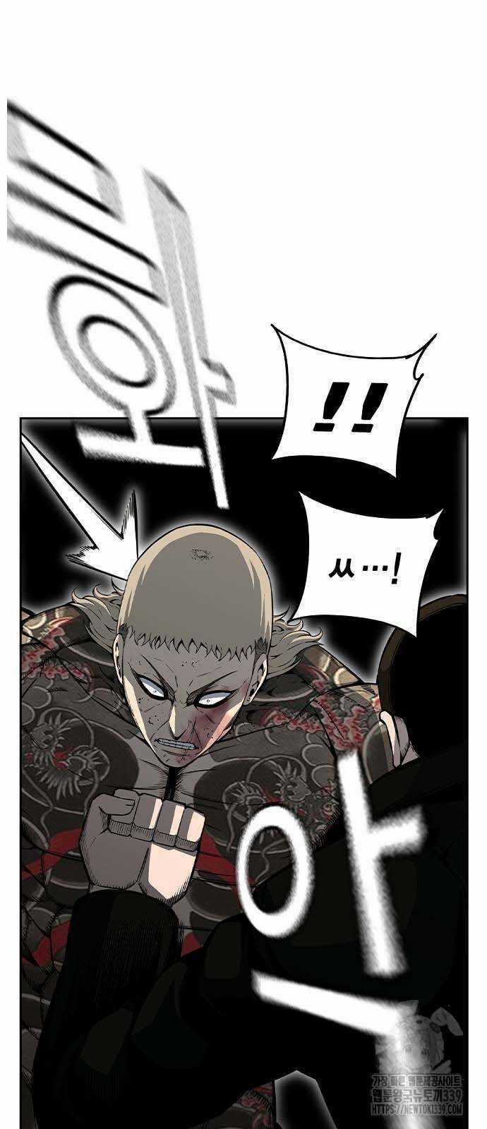 King Game Chương 98 trang 68