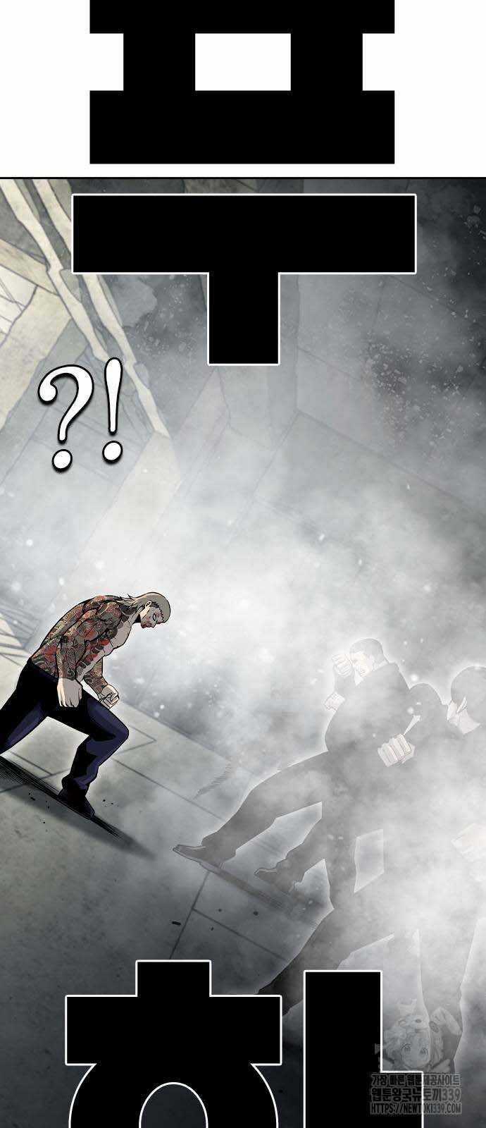 King Game Chương 98 trang 81