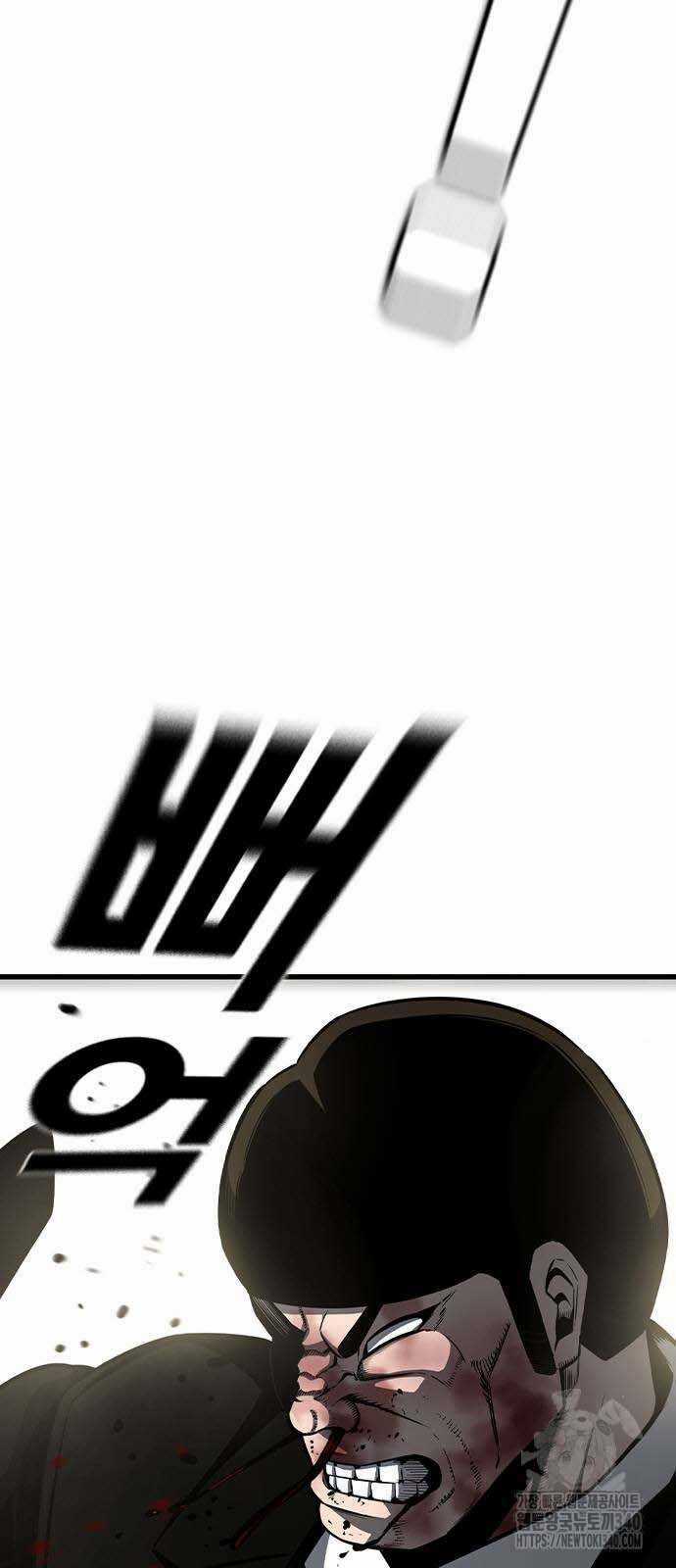 King Game Chương 99 trang 32