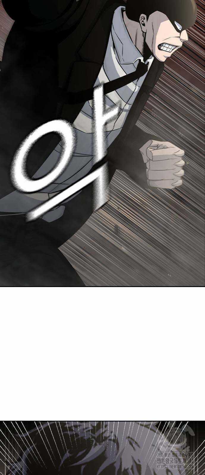 King Game Chương 99 trang 49