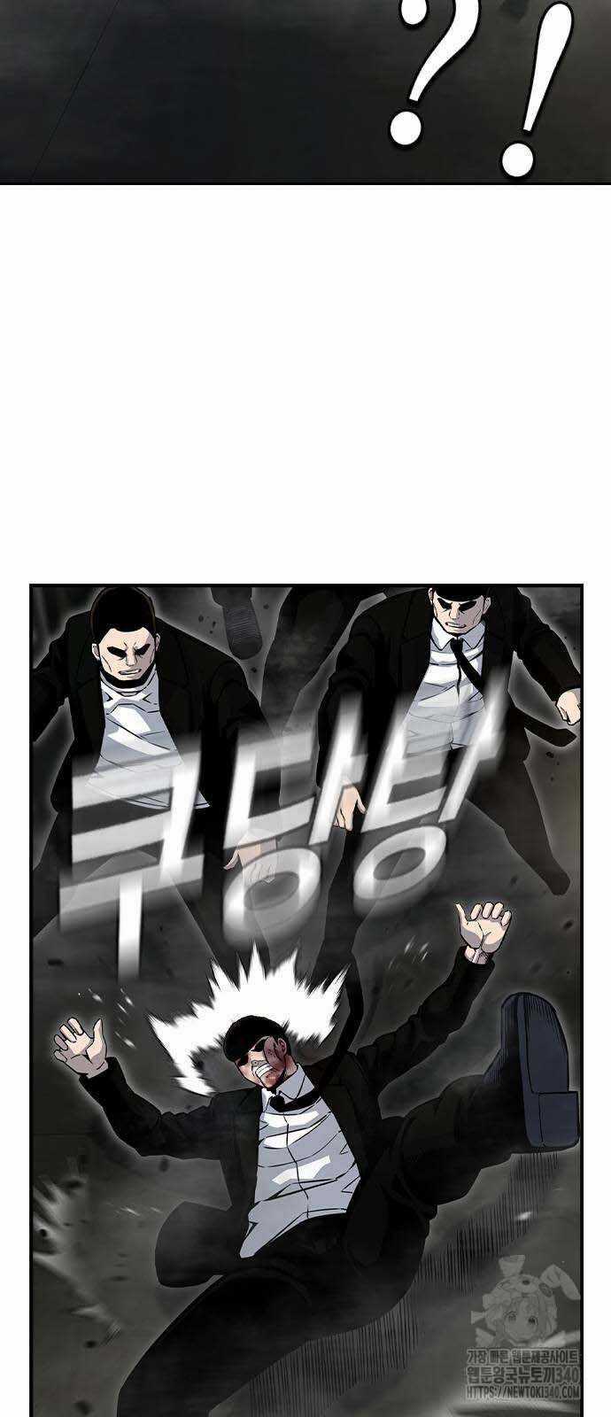 King Game Chương 99 trang 53