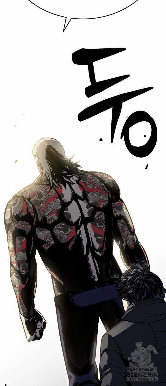 King Game Chương 99 trang 56