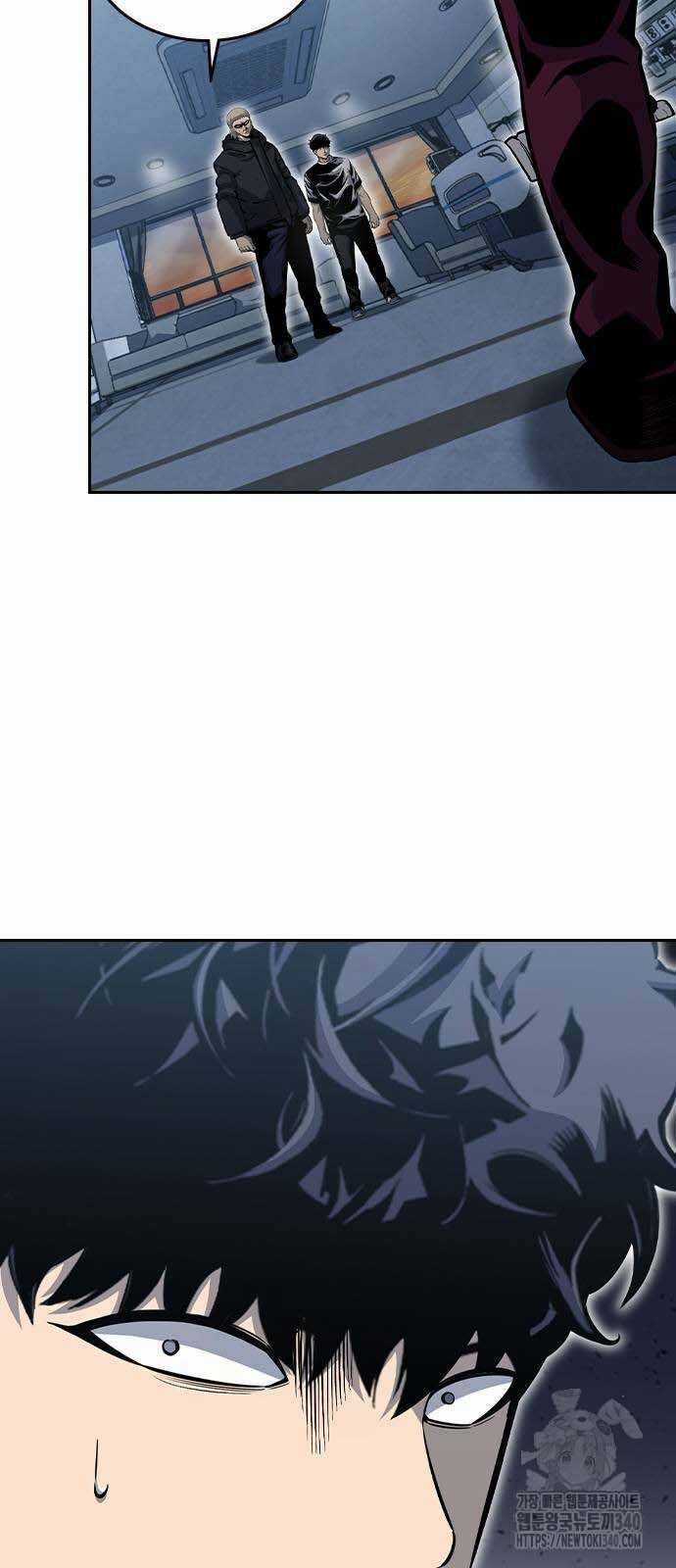 King Game Chương 99 trang 87