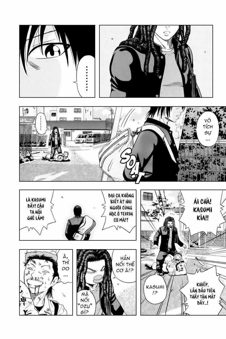 King Golf Chapter 1 trang 13