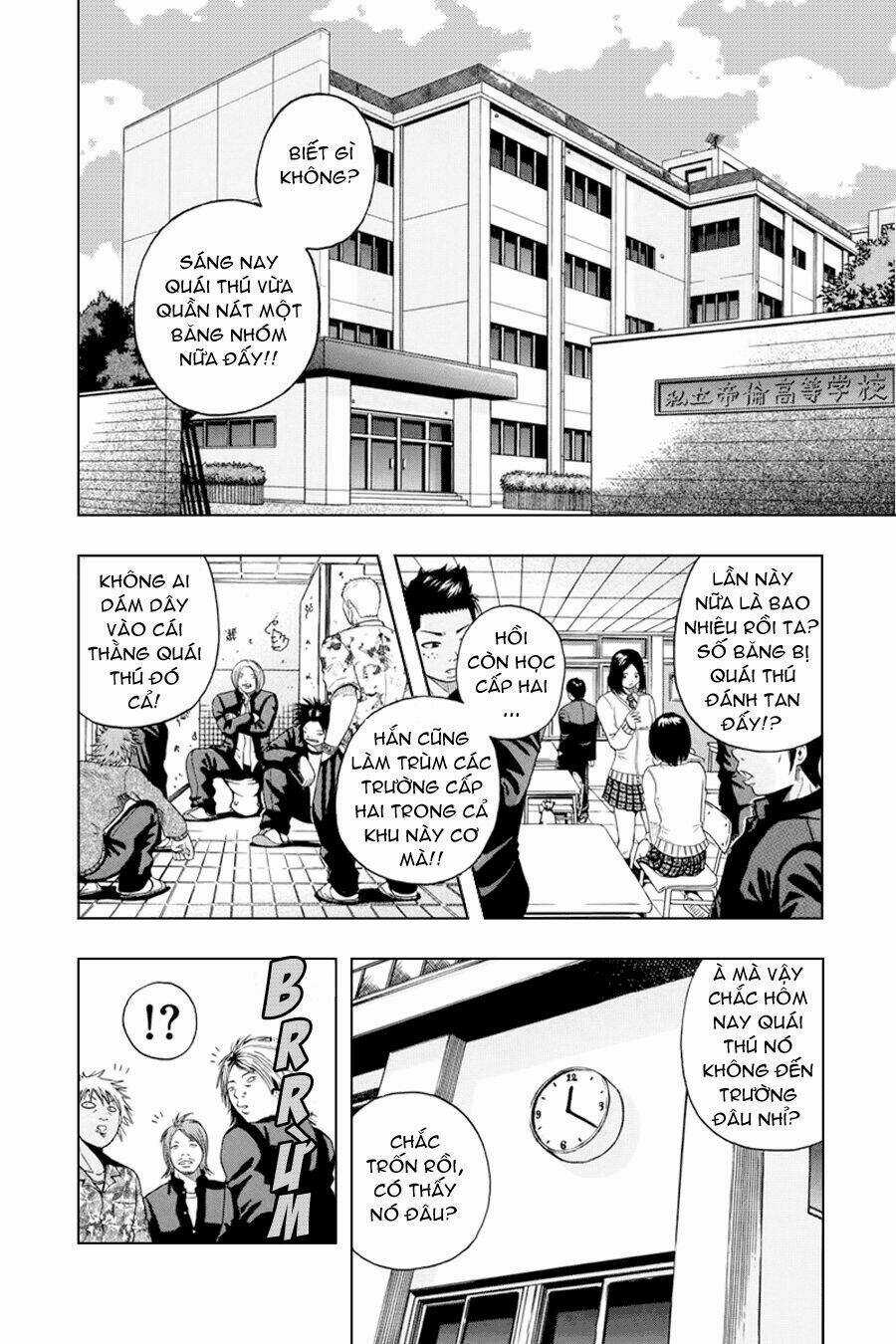 King Golf Chapter 1 trang 15