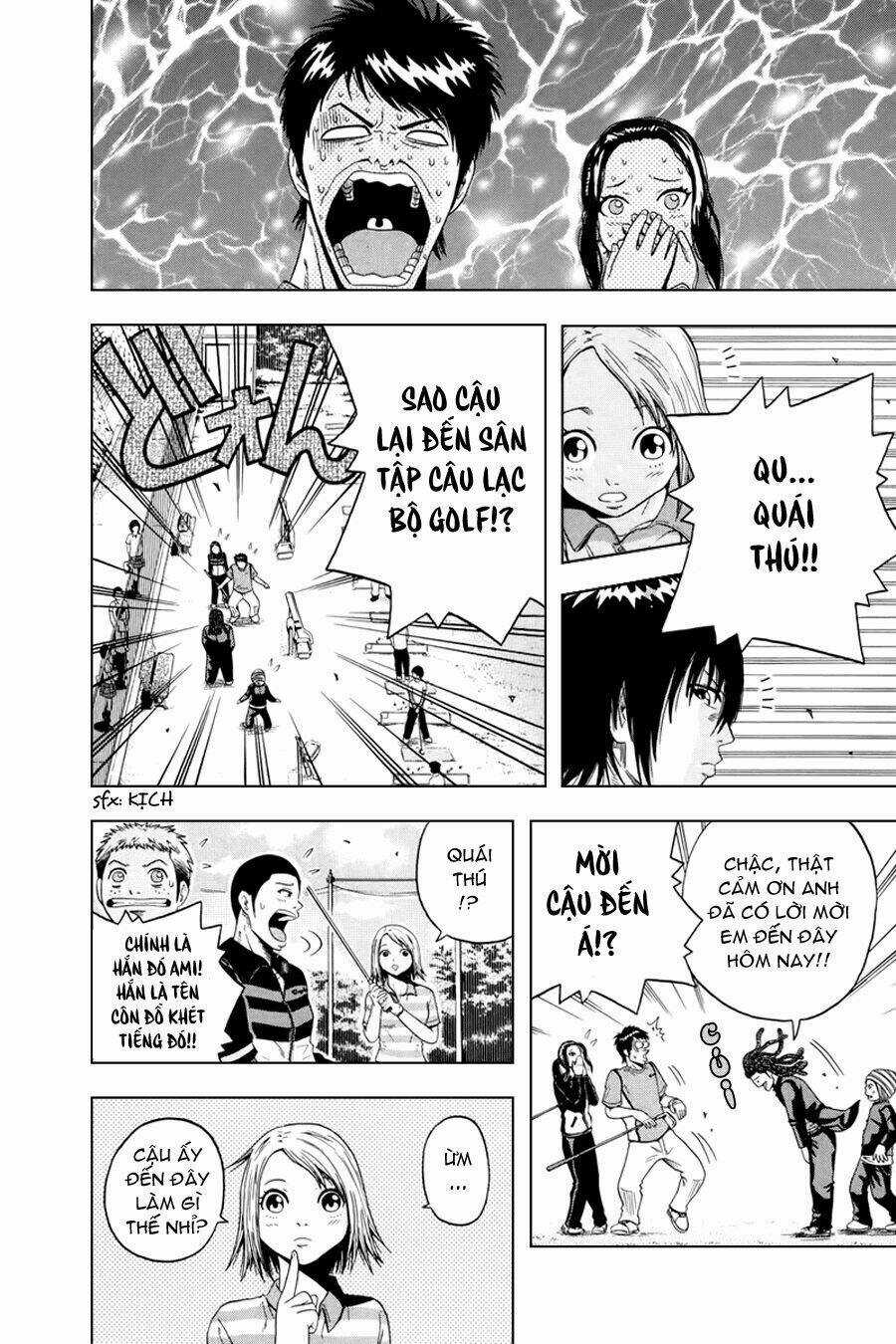 King Golf Chapter 1 trang 33