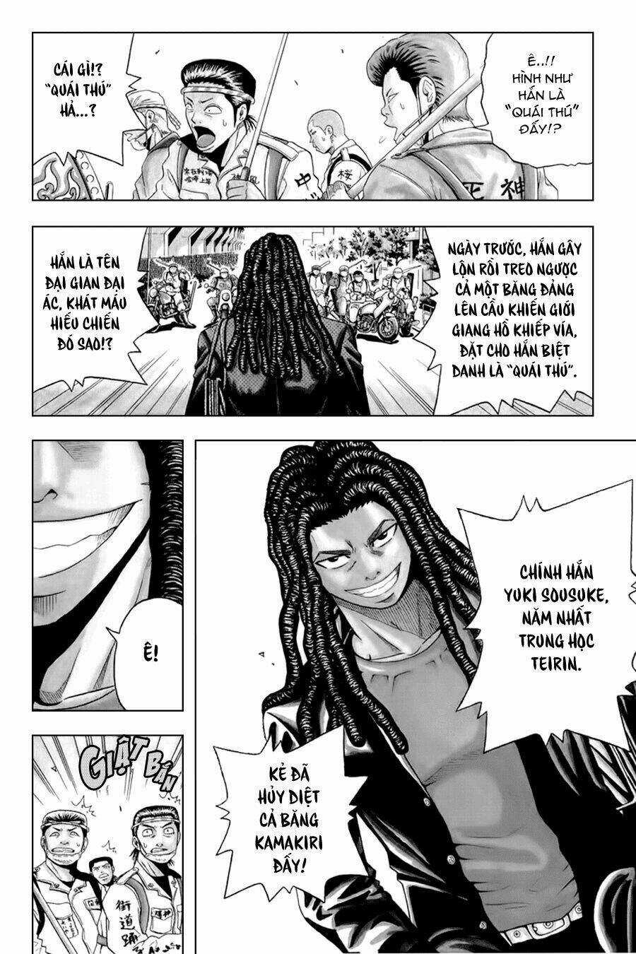 King Golf Chapter 1 trang 4