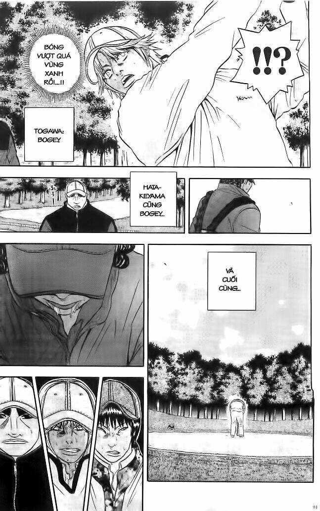 King Golf Chapter 103 trang 14