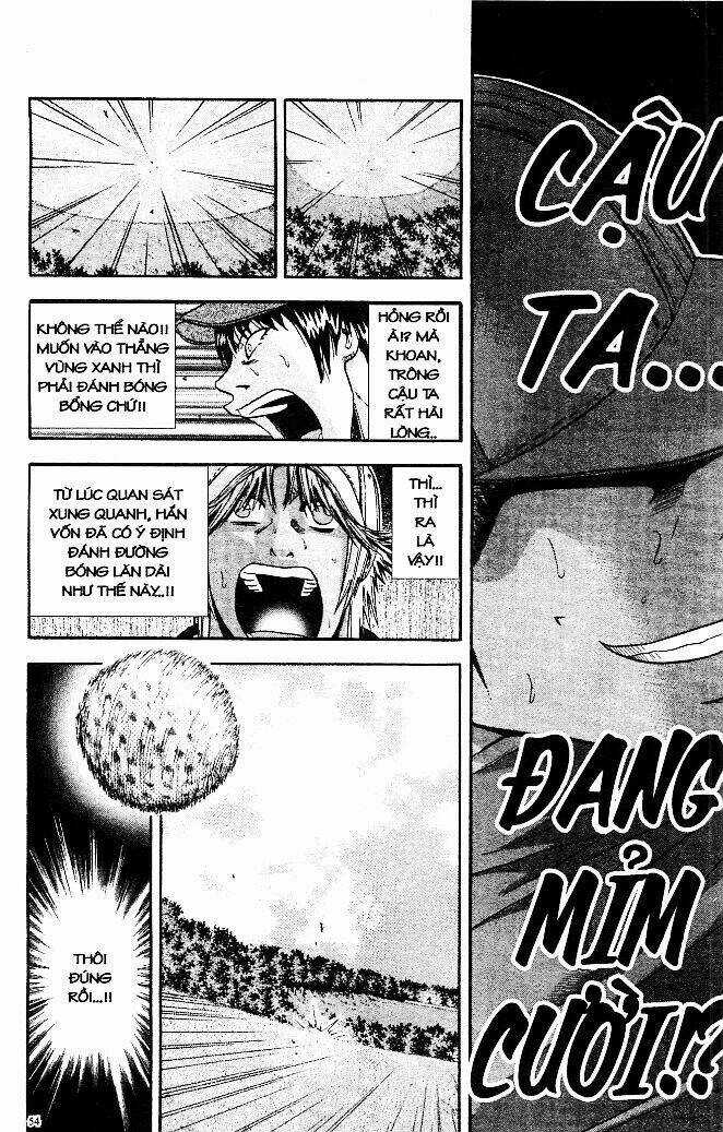 King Golf Chapter 111 trang 12