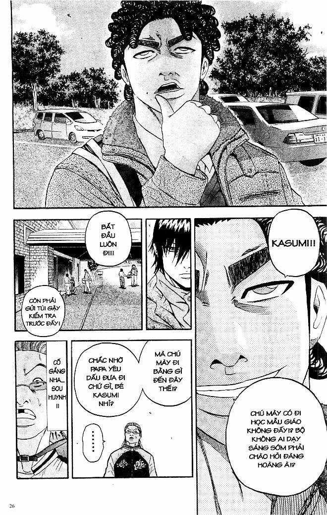 King Golf Chapter 120 trang 3