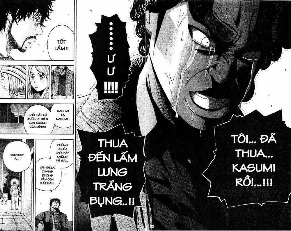 King Golf Chapter 126 trang 17