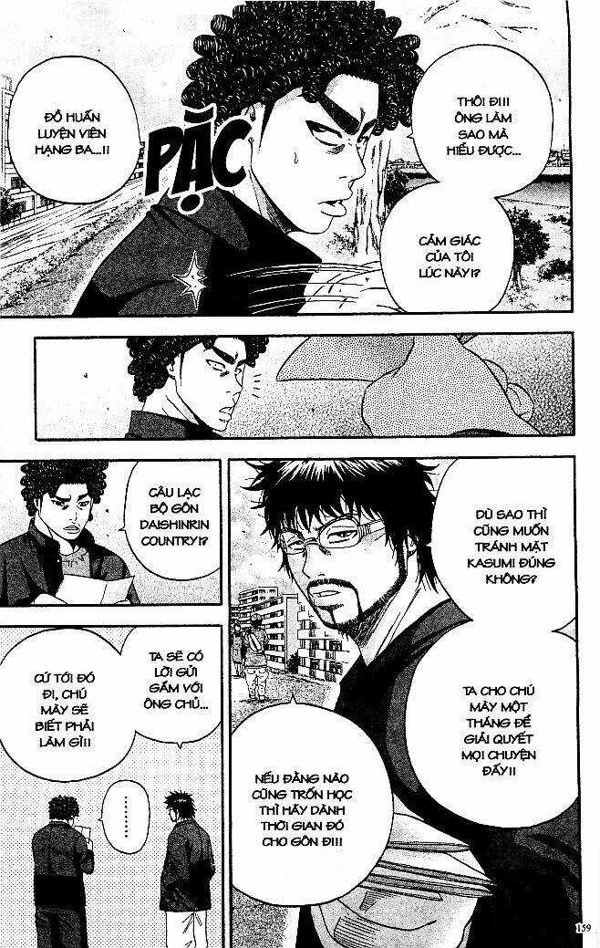 King Golf Chapter 127 trang 4