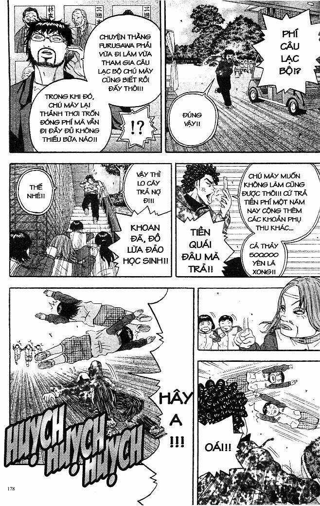 King Golf Chapter 128 trang 5